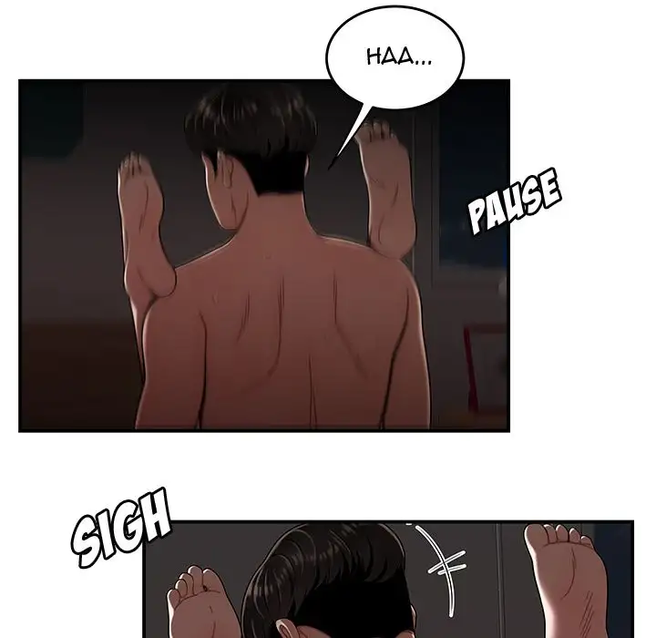 The Repeat Student - Chapter 14 [photo 98] - MangaPorn