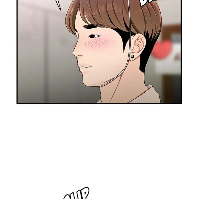 The Repeat Student - Chapter 15 [photo 114] - MangaPorn