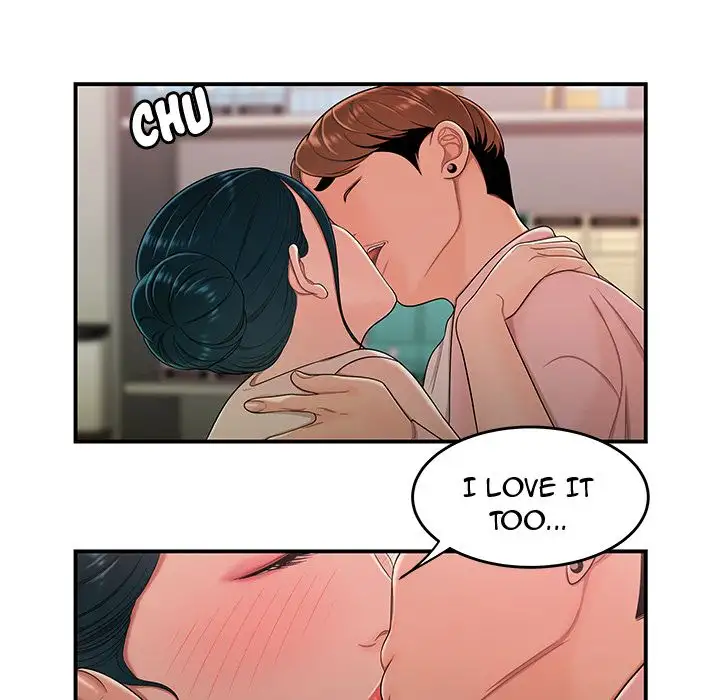 The Repeat Student - Chapter 15 [photo 117] - MangaPorn