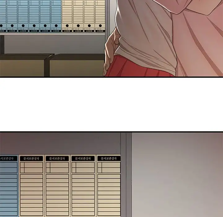 The Repeat Student - Chapter 15 [photo 120] - MangaPorn