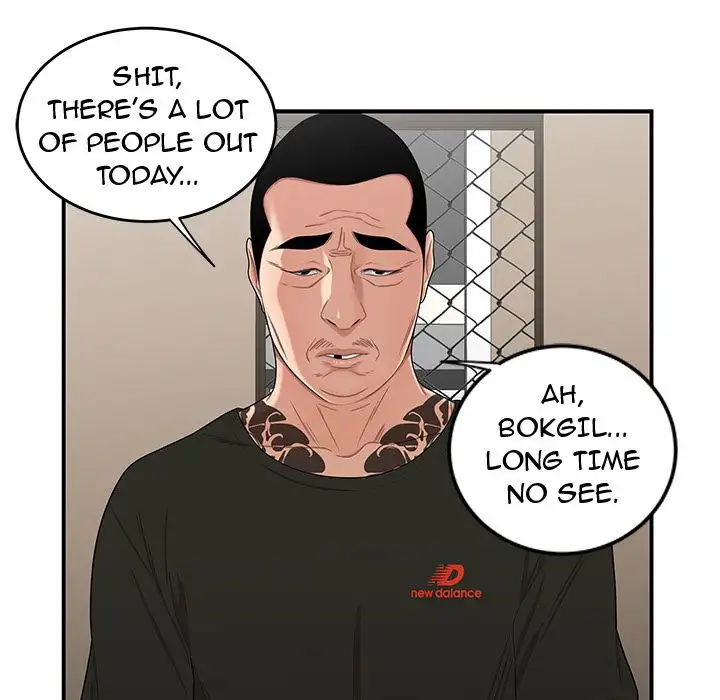 The Repeat Student - Chapter 15 [photo 24] - MangaPorn