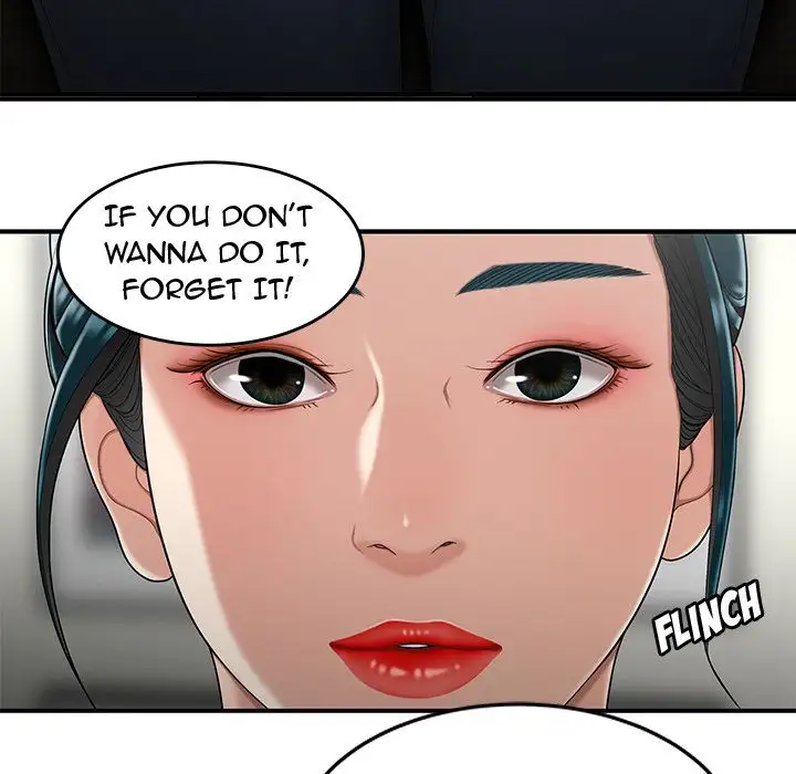 The Repeat Student - Chapter 15 [photo 33] - MangaPorn