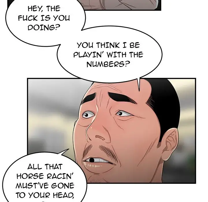 The Repeat Student - Chapter 15 [photo 42] - MangaPorn