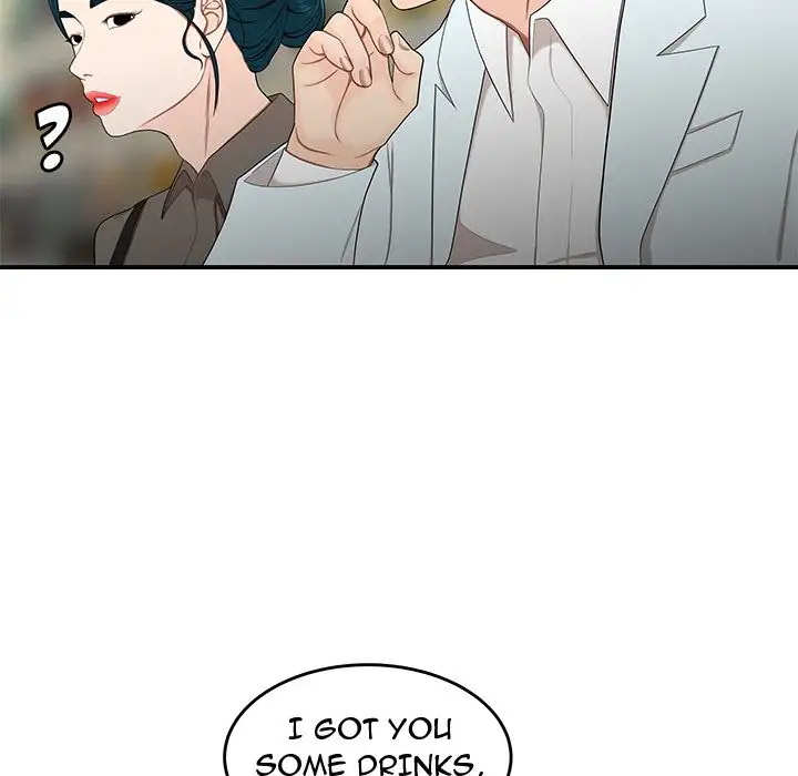 The Repeat Student - Chapter 15 [photo 44] - MangaPorn