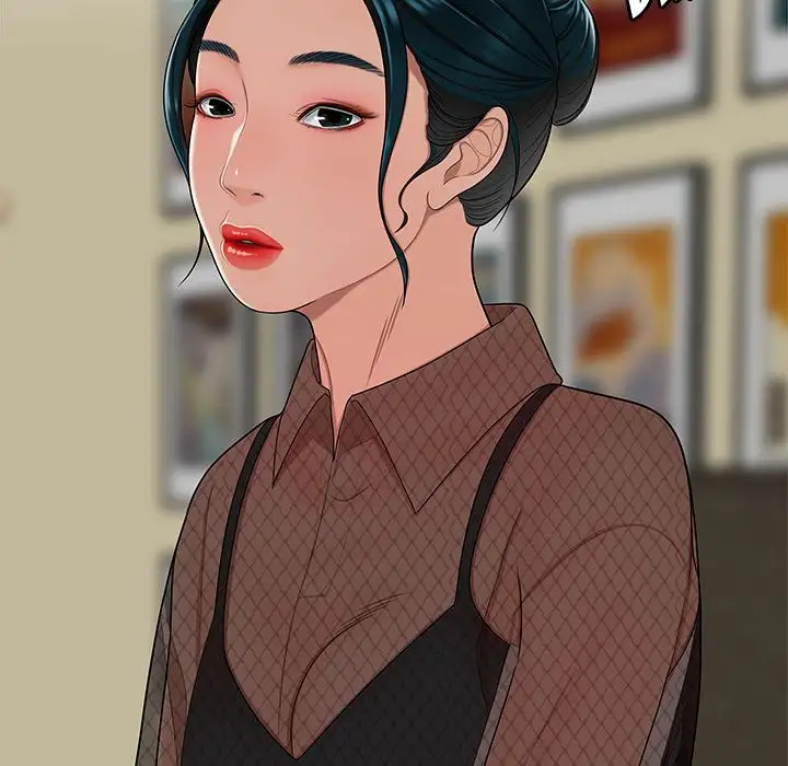 The Repeat Student - Chapter 15 [photo 48] - MangaPorn