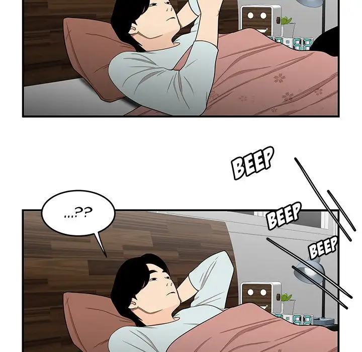 The Repeat Student - Chapter 15 [photo 59] - MangaPorn