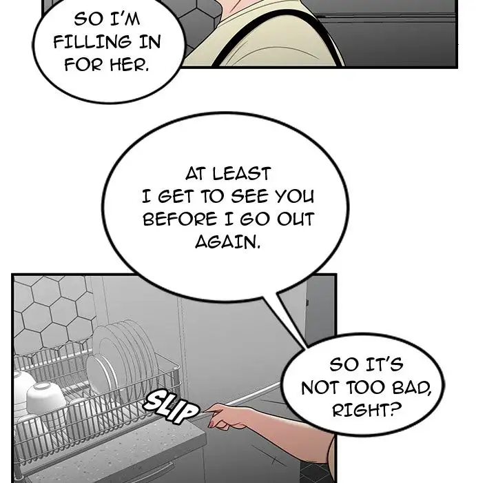 The Repeat Student - Chapter 15 [photo 62] - MangaPorn