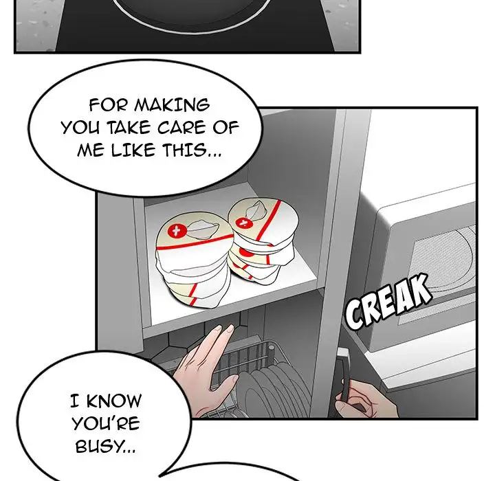 The Repeat Student - Chapter 15 [photo 71] - MangaPorn