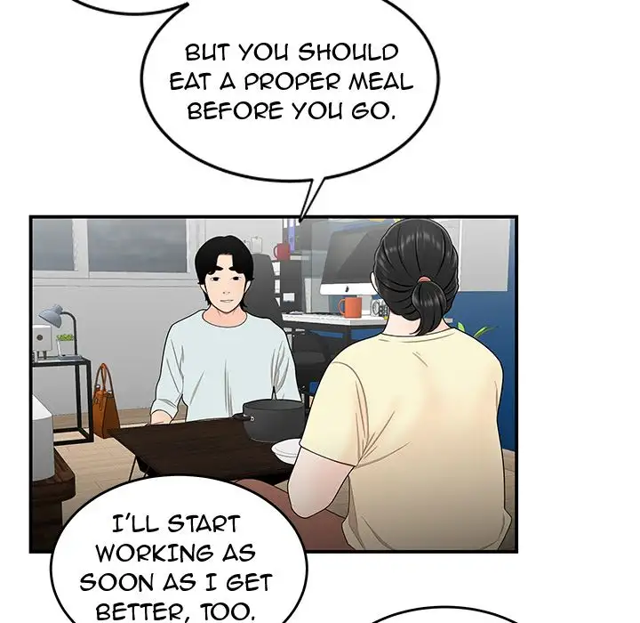 The Repeat Student - Chapter 15 [photo 72] - MangaPorn