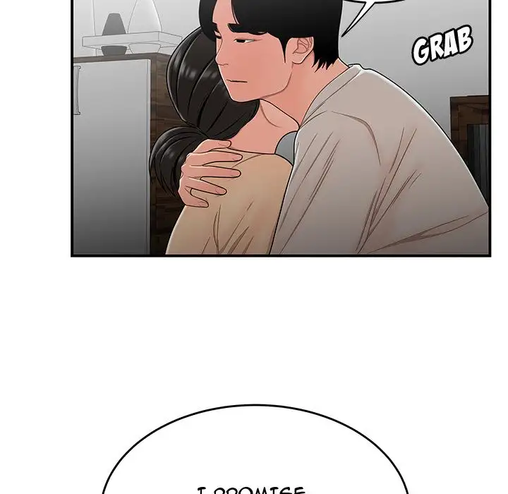 The Repeat Student - Chapter 15 [photo 77] - MangaPorn