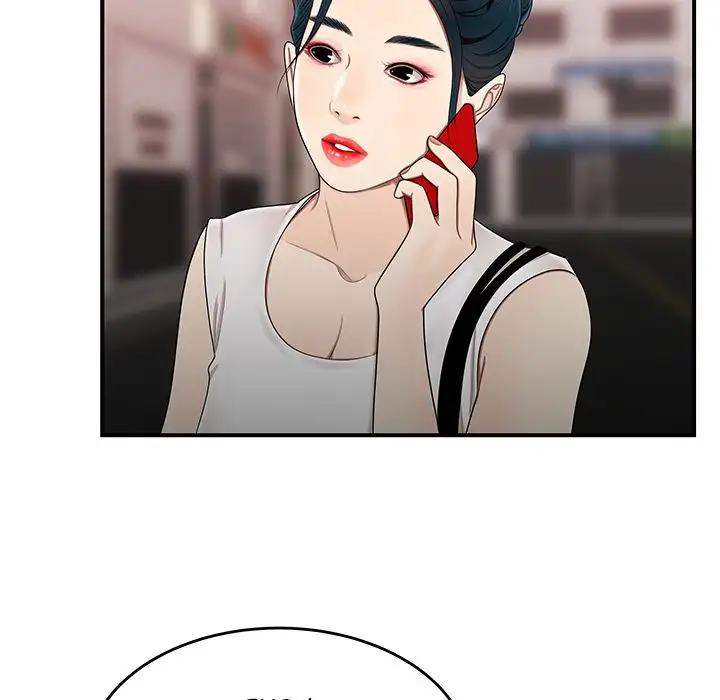 The Repeat Student - Chapter 15 [photo 95] - MangaPorn