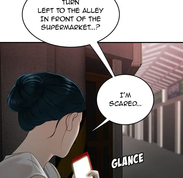 The Repeat Student - Chapter 15 [photo 96] - MangaPorn