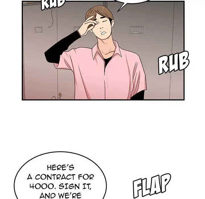 The Repeat Student - Chapter 16 [photo 102] - MangaPorn