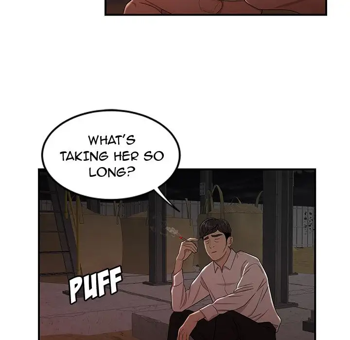 The Repeat Student - Chapter 16 [photo 109] - MangaPorn