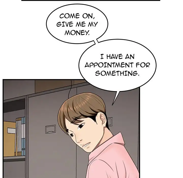 The Repeat Student - Chapter 16 [photo 96] - MangaPorn