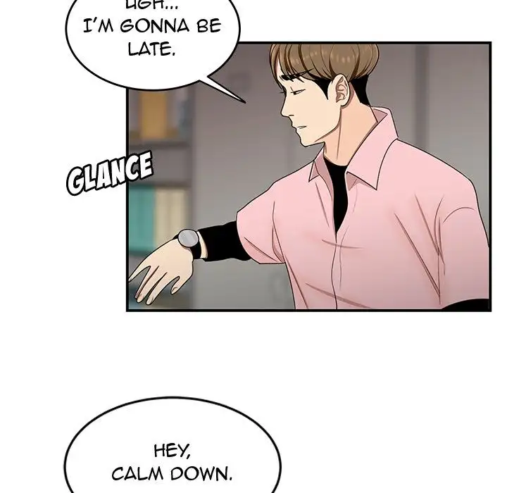 The Repeat Student - Chapter 16 [photo 98] - MangaPorn