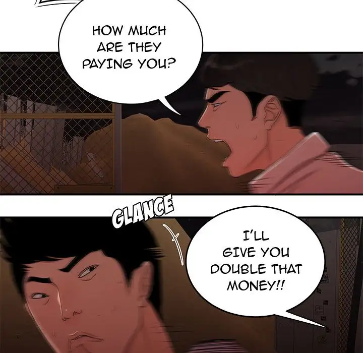 The Repeat Student - Chapter 17 [photo 100] - MangaPorn