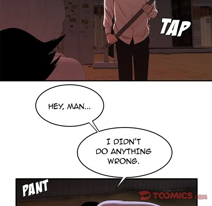 The Repeat Student - Chapter 17 [photo 108] - MangaPorn