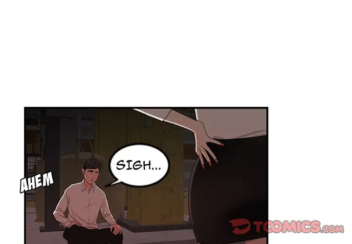 The Repeat Student - Chapter 17 [photo 3] - MangaPorn