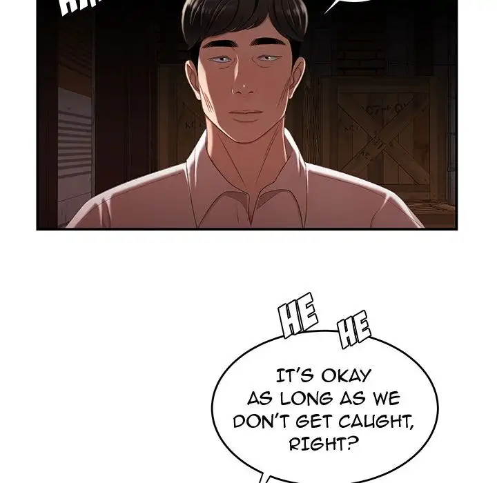 The Repeat Student - Chapter 17 [photo 51] - MangaPorn