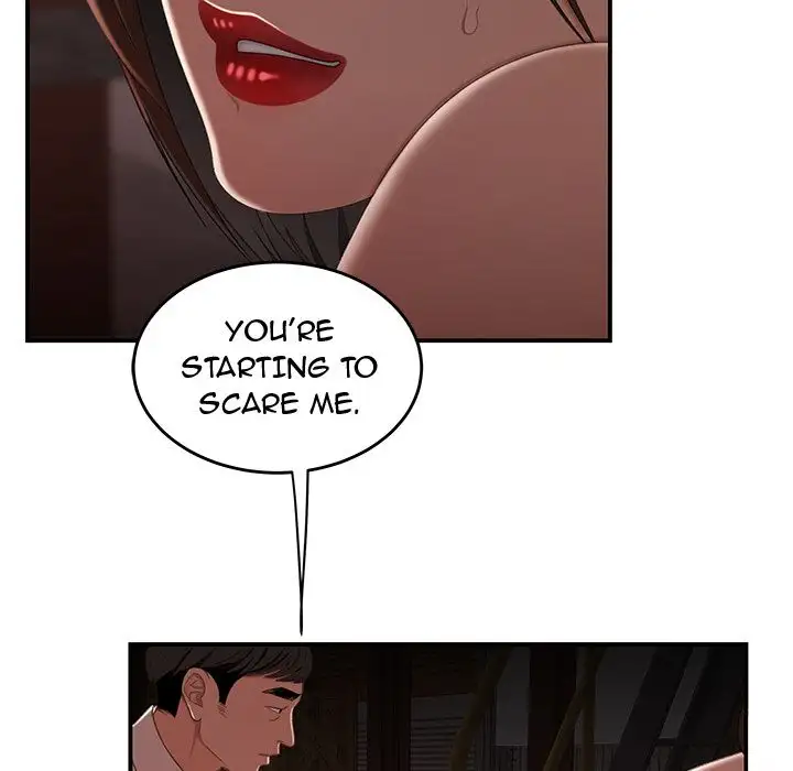 The Repeat Student - Chapter 17 [photo 53] - MangaPorn