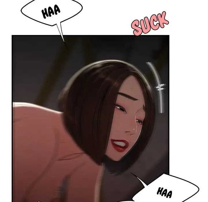 The Repeat Student - Chapter 17 [photo 60] - MangaPorn