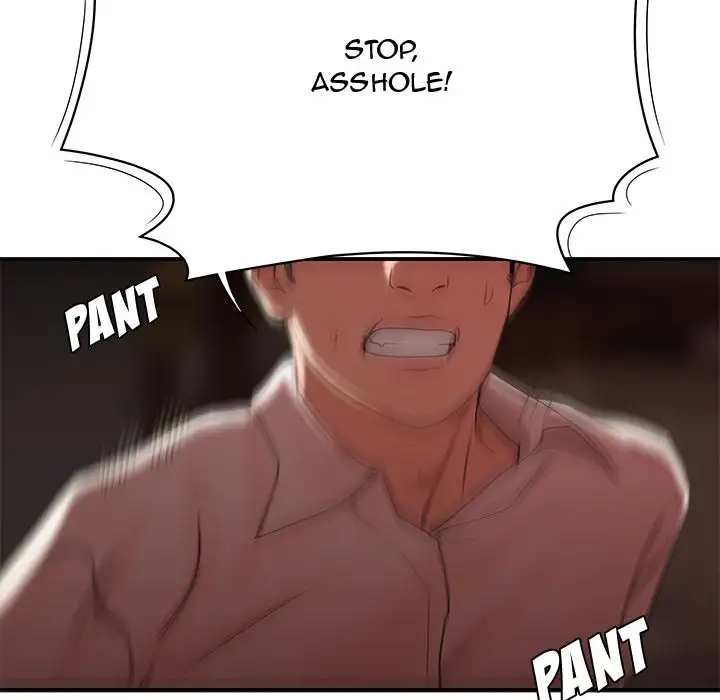 The Repeat Student - Chapter 17 [photo 97] - MangaPorn