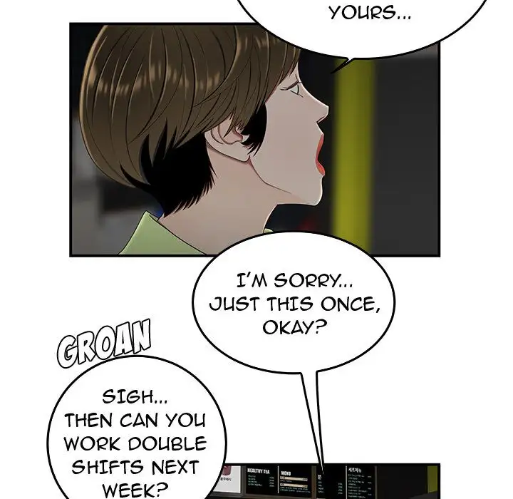 The Repeat Student - Chapter 19 [photo 104] - MangaPorn