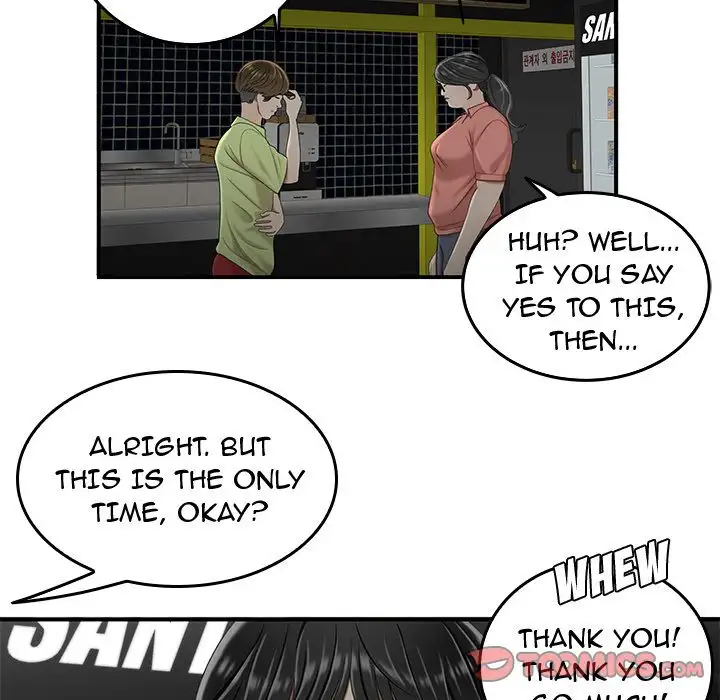 The Repeat Student - Chapter 19 [photo 105] - MangaPorn