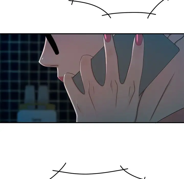 The Repeat Student - Chapter 19 [photo 118] - MangaPorn