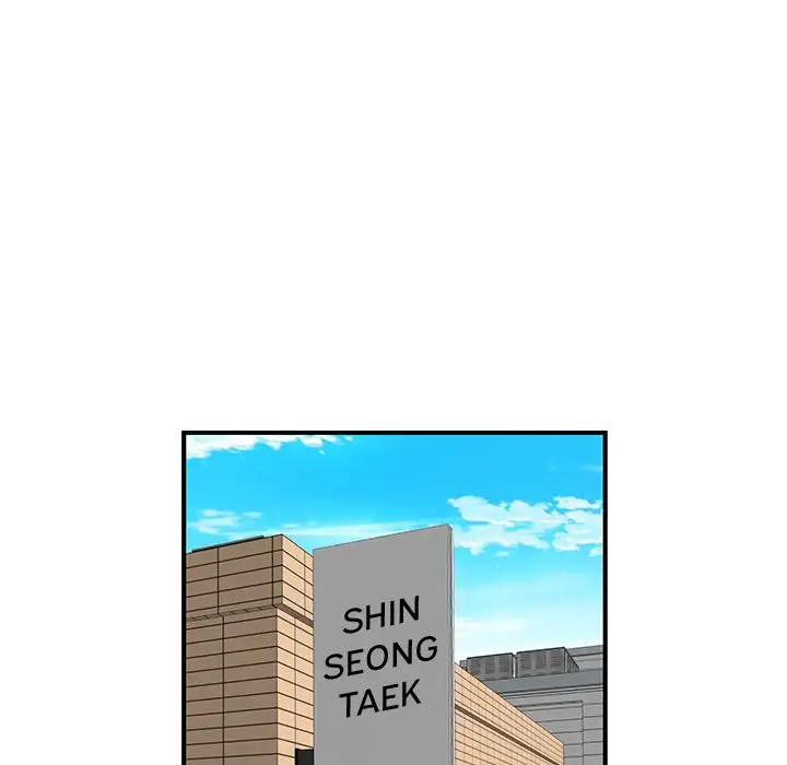 The Repeat Student - Chapter 19 [photo 16] - MangaPorn