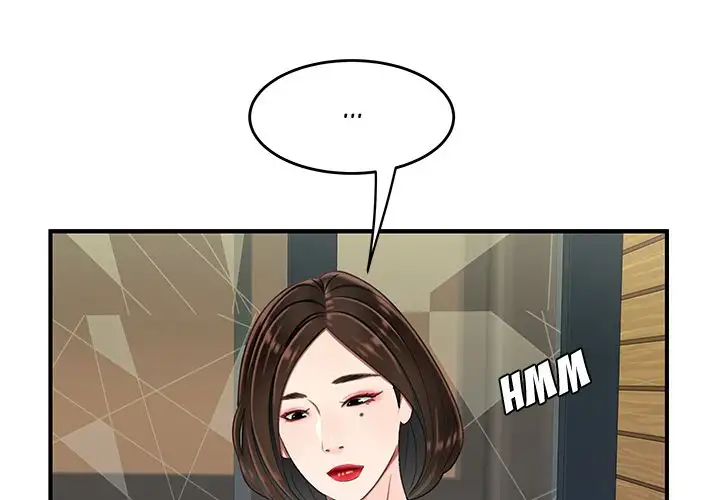 The Repeat Student - Chapter 19 [photo 2] - MangaPorn