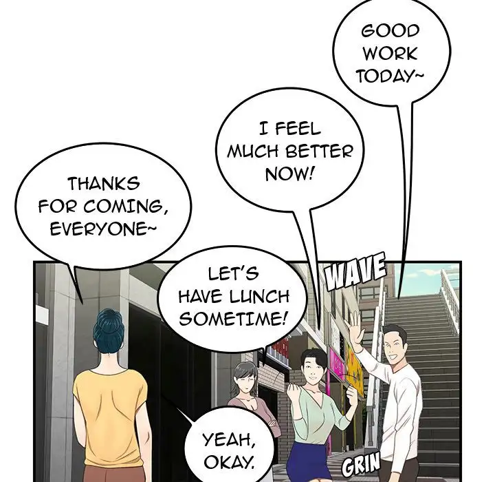 The Repeat Student - Chapter 19 [photo 55] - MangaPorn