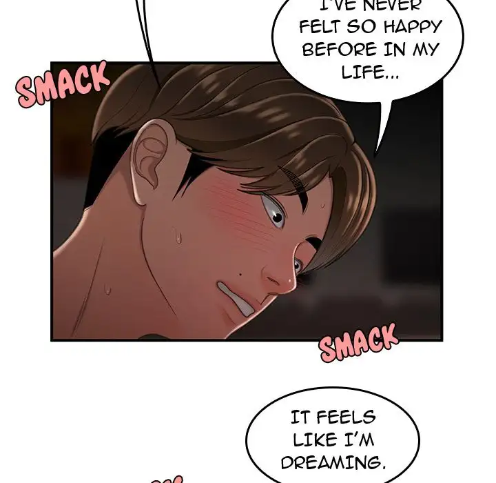 The Repeat Student - Chapter 19 [photo 72] - MangaPorn