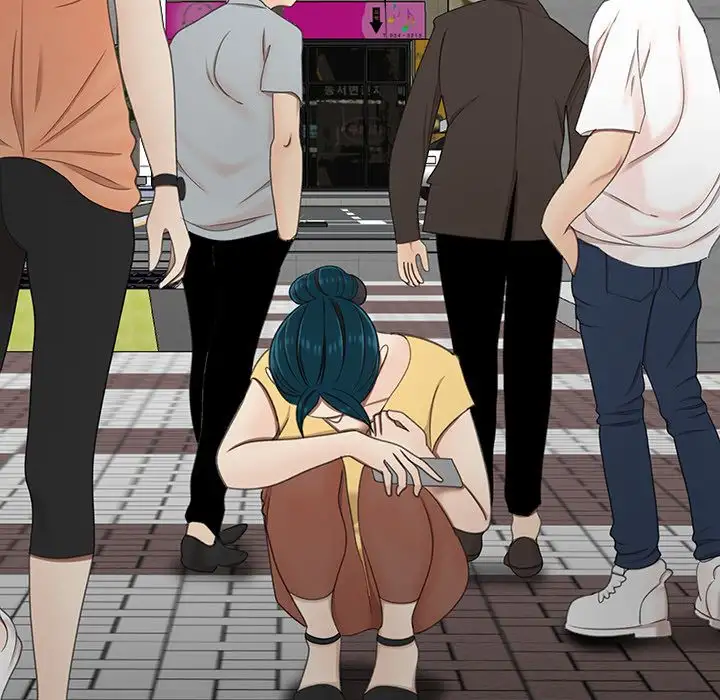 The Repeat Student - Chapter 19 [photo 78] - MangaPorn