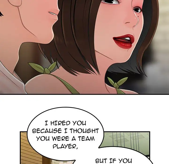 The Repeat Student - Chapter 19 [photo 98] - MangaPorn