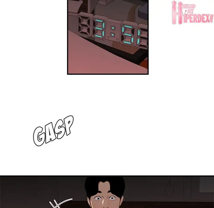 The Repeat Student - Chapter 20 [photo 120] - MangaPorn