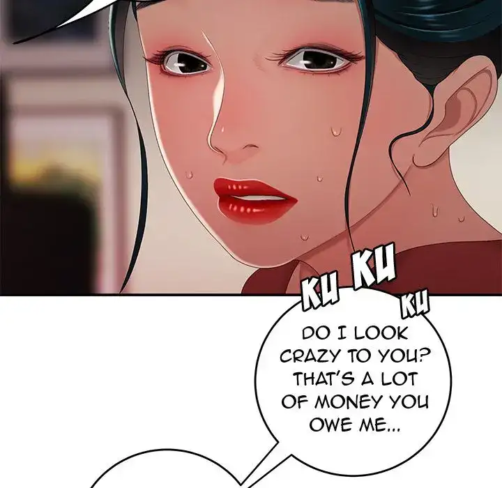 The Repeat Student - Chapter 21 [photo 57] - MangaPorn