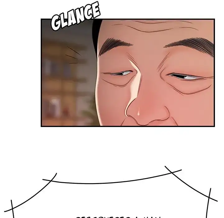 The Repeat Student - Chapter 21 [photo 96] - MangaPorn