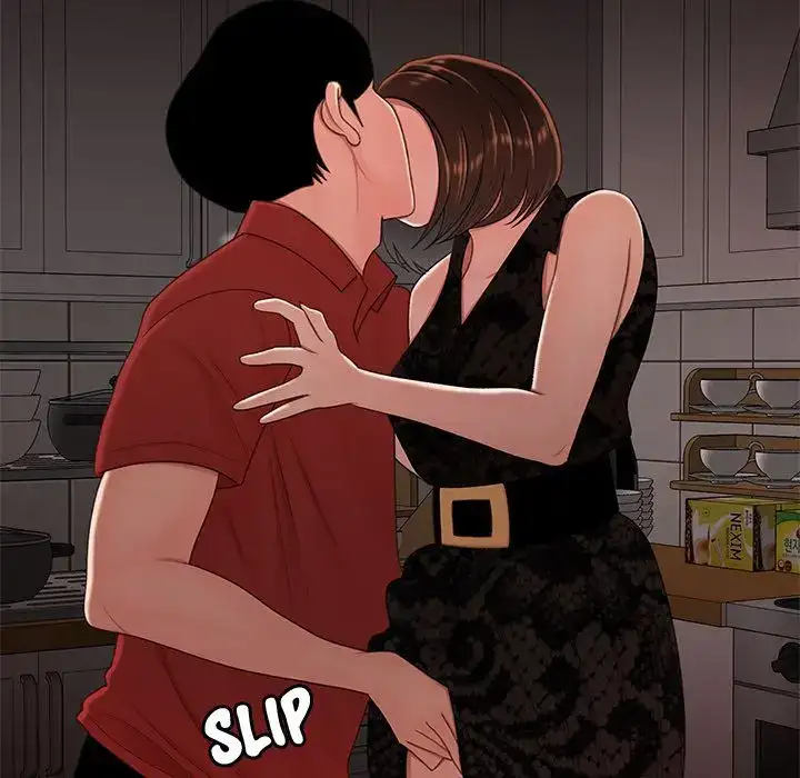 The Repeat Student - Chapter 22 [photo 110] - MangaPorn