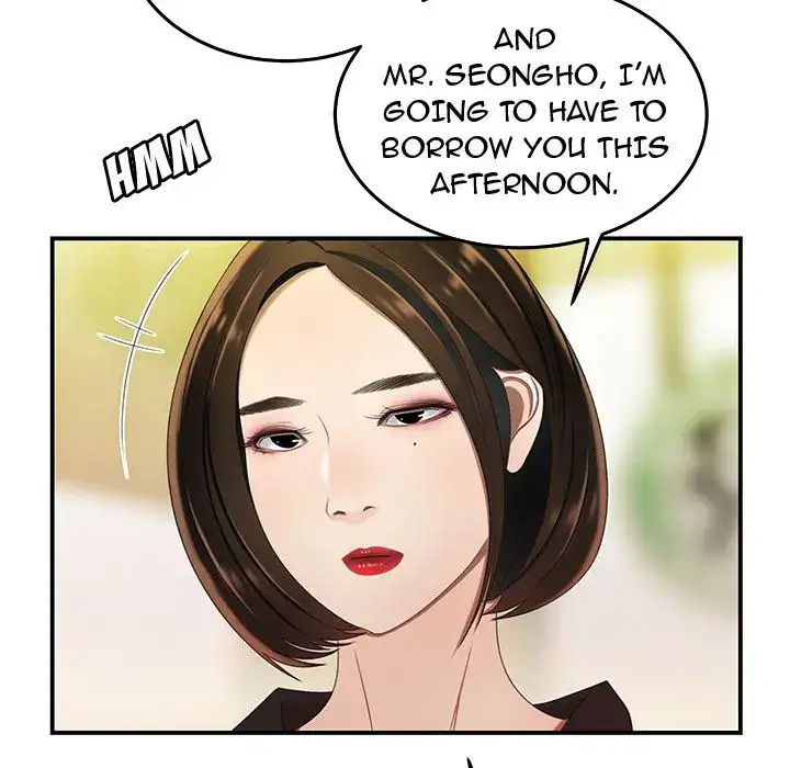 The Repeat Student - Chapter 22 [photo 20] - MangaPorn