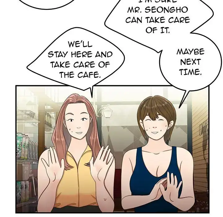 The Repeat Student - Chapter 22 [photo 23] - MangaPorn