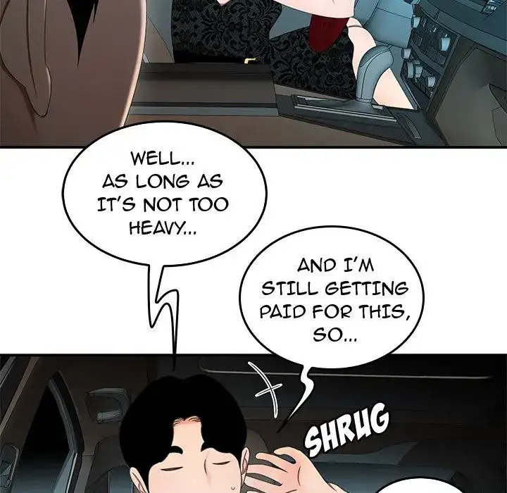 The Repeat Student - Chapter 22 [photo 29] - MangaPorn