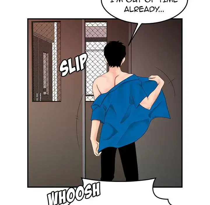 The Repeat Student - Chapter 22 [photo 34] - MangaPorn