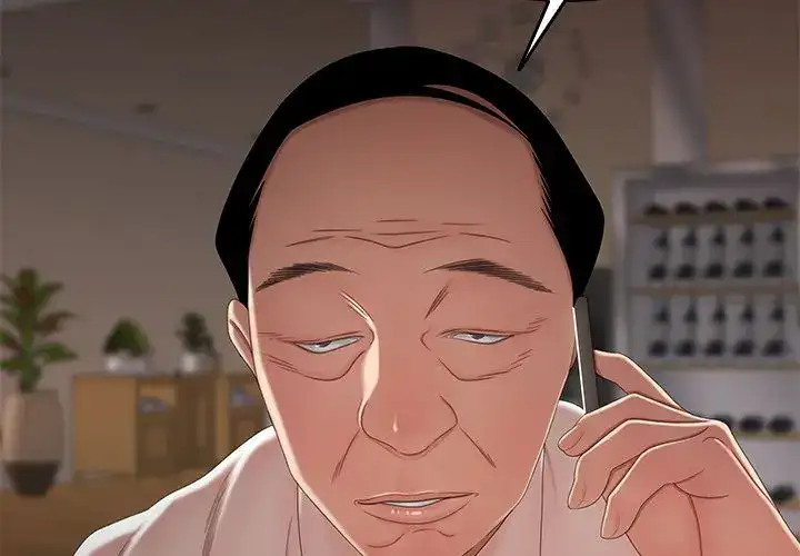 The Repeat Student - Chapter 22 [photo 4] - MangaPorn