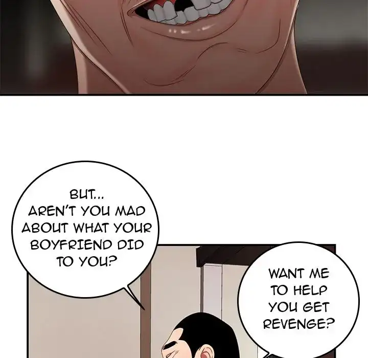 The Repeat Student - Chapter 22 [photo 41] - MangaPorn