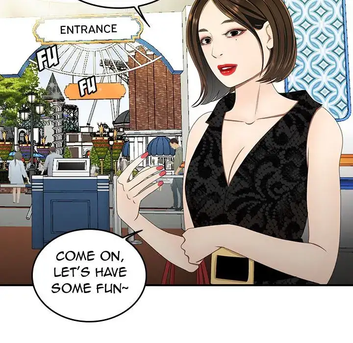 The Repeat Student - Chapter 22 [photo 60] - MangaPorn