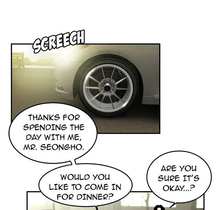 The Repeat Student - Chapter 22 [photo 79] - MangaPorn