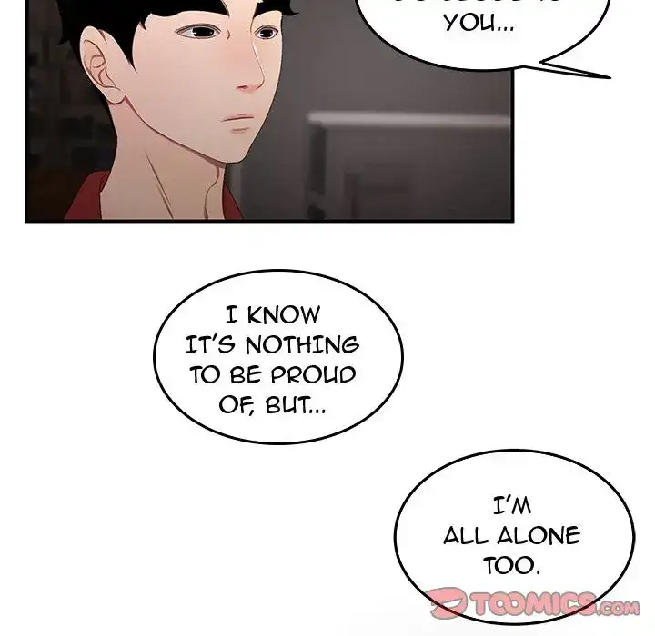 The Repeat Student - Chapter 22 [photo 93] - MangaPorn