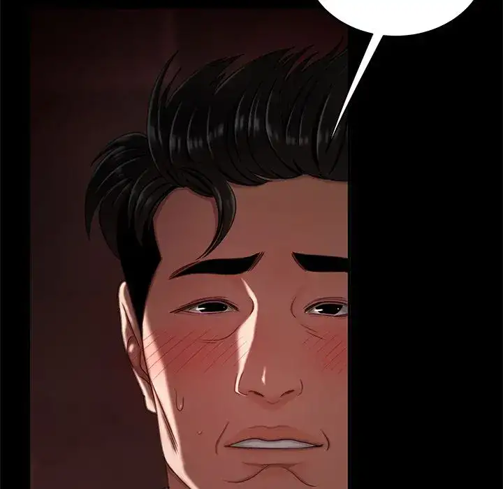 The Repeat Student - Chapter 23 [photo 71] - MangaPorn